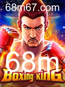 Introdução ao BoxingKing: Regras e Descrição do Jogo