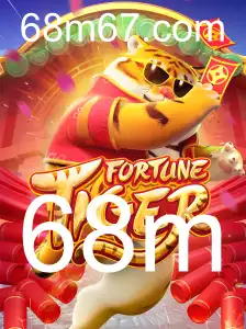 FortuneTiger: Descubra o Mundo de Prêmios e Aventura do Jogo do Momento