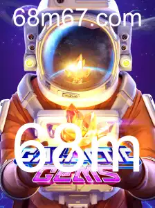 GalacticGems: A Nova Sensação do Mundo dos Games