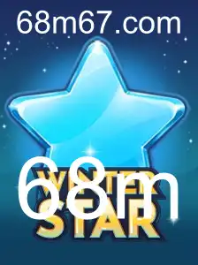 WinterStar: A Jornada Gelada dos 68 Metros de Desafios
